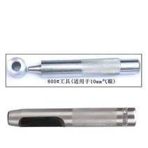 아일렛 펀치 직경 재료 그로밋 리벳하지만 단추 구멍 여러 빛깔의 버클 끈 눈 금속 구멍, 10mm