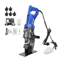 유압 전동 펀칭기 MHP-20 1800W 천공기 앵글 채널 철판 타공기 구멍뚫기, 1800W 앵글스틸