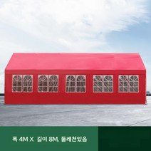 접이식 차고 간이 차고 이동식 주차장 야외 주차 천막, R