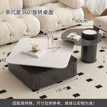 세라믹 소파테이블 좌식테이블 사이드 수납 거실 테이블 대리석 포세린, E. 화이트 블랙+사이드 테이블