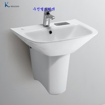 계림반다리세면대L-317FD(A203ABS)자동폽업＋트랩포함, 벽배수용P트랩, 1개