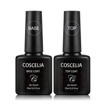 [독일발송] 코스셀리아 젤 네일 베이스&탑코트 5set, T+B