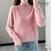 커스텀에이블 큐빅 포인트 반목 소프트 니트 C2111KN606D