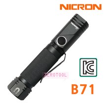 니크론 LED 후레쉬 B71 C형 USB충전
