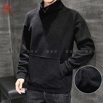 셀럽당 가을겨울 남성 반폴라 맨투맨 기모 학생 티셔츠