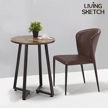 리빙스케치 보그 데칼 원형 빈티지 2인 카페테이블 제주도 배송협의, 없음