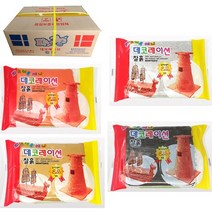 토단 데코레이션 찰흙 50개입 1박스 학습준비물 미술준비물 방과후활동 학습교구 만들기놀이, 03_베이지
