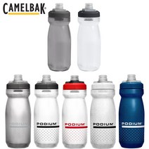 2022 NEW 카멜백 뉴 포디엄 21oz(620ml) 자전거 보냉 물통 물병, 화이트(C4)