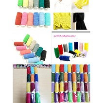 쏘잉행복하우스 실고무 탄성실 실고무 1세트(12색)랜덤, 1세트(12색)
