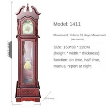 [타종시계] 타종시계 옛날 괘종 시계 벽걸이 전자시계 스탠드 괘종시계 엔틱 레트로벽시계 대형 고귀한 수직 시계 기계식 시계 유럽식 할아버지 시계 작은 거실 서있는 할아버지 시계 6 6, 2