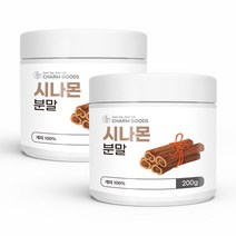 시나몬 분말 200g 1통 진한향 달콤한 베트남산 고운 계피 가루, 2개