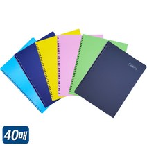 A4 예손 스프링 뉴플러스 악보화일 40매 음악 파일 40p, 노랑