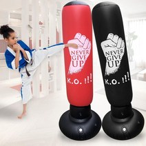 복싱 샌드백 권투 킥복싱 격투기 스탠딩 샌드백 160cm 풍선 펀칭 독립형 텀블러 무에타이 훈련 압력 릴리프 기둥 텀블러, 1.6m 블랙