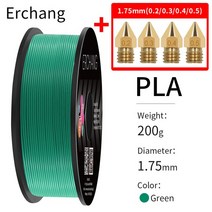 3D 프린팅 재료 필라멘트 PLA 200g/롤 용 부드러운 진공 포장 펜 충전 1.75mm, 12 3D PLA  Filament