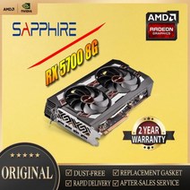 SAPPHIRE 그래픽 카드 RX5700 8G 256 비트 PCIE4.0X16 비디오 데스크탑 PC 컴퓨터 게임 지도 사용