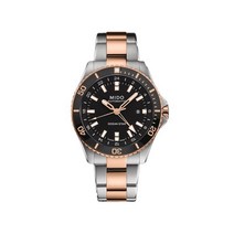 미도(MIDO) MIDO M026.629.22.051.00 오션 스타 GMT 남성 메탈 오토매틱 44mm