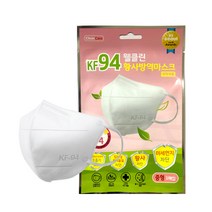 웰클린 KF94 중형 마스크 화이트 청소년용 1매 개별포장 새부리형 황사 미세먼지, 1개, 30매