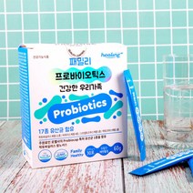 힐링 패밀리 유산균 프로바이오틱스 모유유래 김치유산균 프락토올리고당 프리바이오틱스 신바이오틱스 포뮬러 유산균 증식 유해균억제 배변개선 배변활동원활 장내균 에너지원 혼합과일 농축분말, 30스틱, 2g