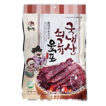 홍대감 국내산 쇠고기 육포150g 대용량 30g 소포장 소고기 헬스간식 여행 캠핑 술안주 영양간식, 30g * 20개