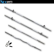 넥스스포츠 경량(특)봉 28파이 경량컬바1300mm 이지바