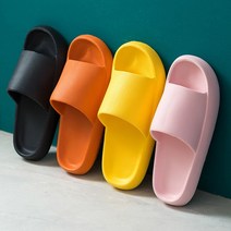 짝꿍닷컴 실내화 해변 욕실 층간소음방지 베이직슬리퍼