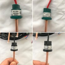 열펌프 압력 컨트롤러 스위치 저온 저장 장치 고압 저압 차압 센서, 01 Model 1