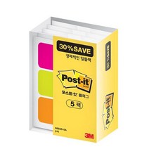 3M 포스트잇 플래그 알뜰팩 686SS-5A, 3M 포스트잇 플래그 알뜰팩 686S