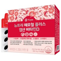 유유제약 뉴트리 헤모철 엽산 비타민D 60캡슐 헴철 비타민C 아연 임산부 철분제, 1박스