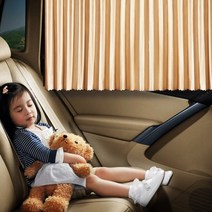 패타리지 차박용 커튼 자동차 커튼 자동차 햇빛가리게 차량커튼 차박커튼 카니발 트렁크 스타리아 가람막차박커튼 차박커튼 1 2열, 슬라이드커튼(1열), 블랙