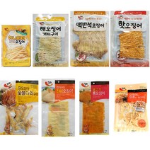 포항마트 전기구이오징어등 선택형/불고기통오징어 맥반석통오징어 오땅 허니버터오징어 말랑말랑버터구이오징어 해오징어버터구이 맥반석오징어 핫오징어 통오징어숯불다리구이 전기구이진미, 1개, 9번오징어는땅콩을좋아해40g