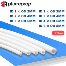 테프론튜브 테프론 호스 1meter 1mm 2mm 3mm 4mm 6mm 8mm ptfe 튜브 3d 프린터 부품 파이프 bowden j-head 점적테이프, ID2mm 외경4mm, 검은색