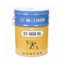 삼육 수용성절삭유 W-100S 녹색 2종1호_(1EA)
