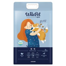뉴트리탑 면역 애견사료 3kg 추천