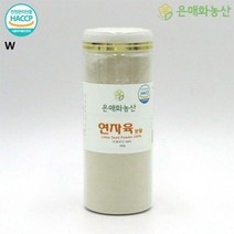 연자육분말 220g, 1, 본상품선택