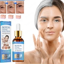 보톡스 주름 방지 원액 수분 보습 세럼 피부 주름 검은 자국 개선 보습 윤기 노화 방지 탄력 주름개선 에센스 앰플, 30ml, 1개