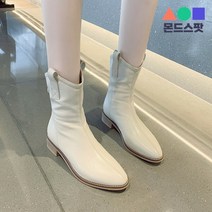 몬드스팟 3cm 뽀족앞코 미들 지퍼 첼시 부츠 크림화이트(DM319)