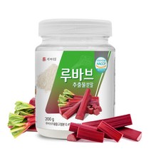 루바브추출분말 200g HACCP 인증제품, 2병