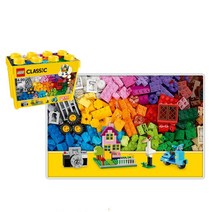 어린이 블록선물 레고 클래식 조립상자 장난감 조립취미 완구 축하선물 기념일 생일