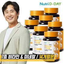 뉴트리디데이 NEW 플러스 멀티비타민 앤 미네랄 7병, 단품, 단품