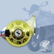 12V용 바이크 크리스탈 디지털 전자혼 1기능 오토바이, 올댓카 본상품선택