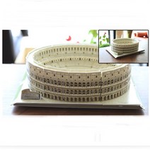 집에서 혼자 놀기 페이퍼토이 콜로세움 입체조형물 건축모형 장난감, 콜로세움 뜯어만들기