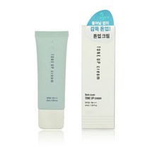 아이디얼 포 맨 다크커버 톤업 크림/BB크림, 상세페이지 참조3, 상세페이지 참조3, 다크커버톤업크림