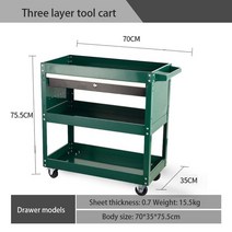 공구 캐비넷 트롤리 도구 바퀴 상자 주최자 카트 워크샵 차고 벤치 기계 트레이 캐비닛 마그네틱 홀더