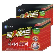 쥐덫 쥐퇴치 쥐 끈끈이트랩, 상품선택