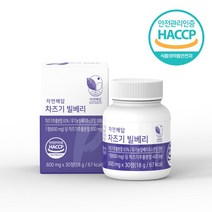 자연해답 차즈기 빌베리, 30정, 1개