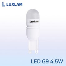 led핀램프 제품추천