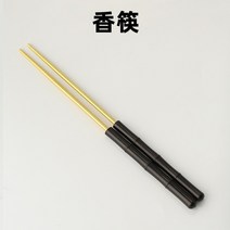 인센스홀더 향받침 향꽂이 향도로 도구 순수 구리 검은 백단향 손잡이 씰 스크립트 제작, 06 Scented Chopsticks