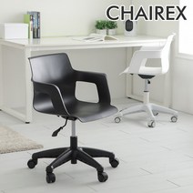 엔트 디자인체어(회전형) 책상의자, 좌방석추가, 화이트