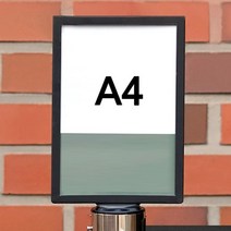 가이드라인 바리케이트 A4 미니 차단봉 사인 ST
