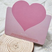 예쁜하트미니카드 편지지 색상선택, 카드봉투(낱장), 3. 진분홍-연분홍